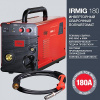 Сварочный аппарат Fubag IRMIG 180 31432.1 Сварочный аппарат Fubag IRMIG 180 31432.1