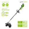 Триммер аккумуляторный Greenworks 40V GD40BC (1хАКБ 8Ач и ЗУ) 40см 1301507UH