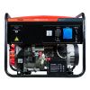 Генератор бензиновый FUBAG PRG 6000 ES с электростартером 46717