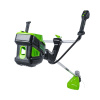 Триммер аккумуляторный Greenworks TB201HK8 82V 2112407UH