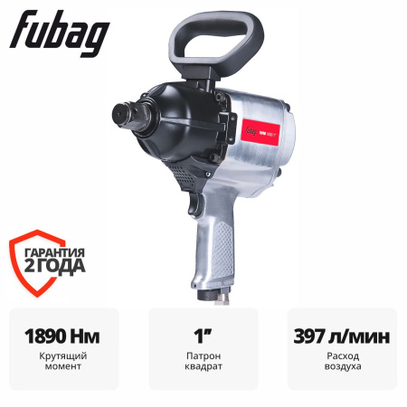 Пневмогайковерт ударный FUBAG IWM 1900 100265