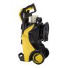 Мойка высокого давления Karcher K 5 Premium Full Control Plus 1.324-630.0