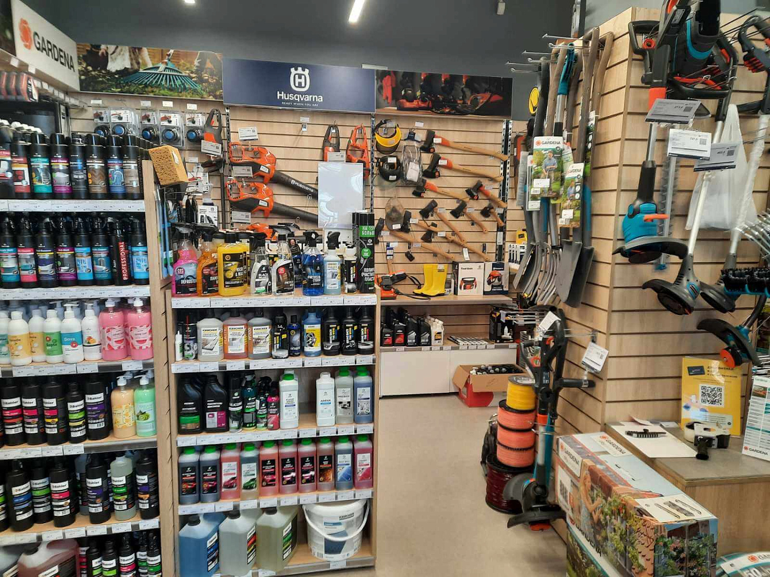 2 магазина в Минске