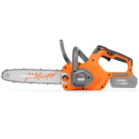 Цепные пилы