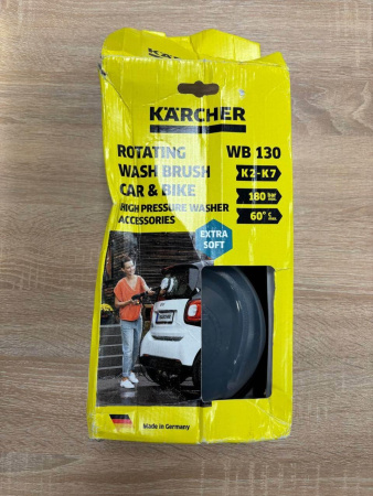 Вращающаяся щетка Karcher WB 130 Car&Bike (помята упаковка) 2.644-287.1