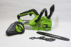 Цепная пила аккумуляторная Greenworks 24V G24CS25K4 (1хАКБ 4Ач и ЗУ) 25см 2007707UB Цепные пилы