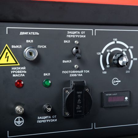 Сварочный генератор FUBAG WCE 250 DC ES с электростартером 646274