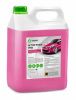 Активная пена «Active Foam Pink» Цветная пена, 6 кг