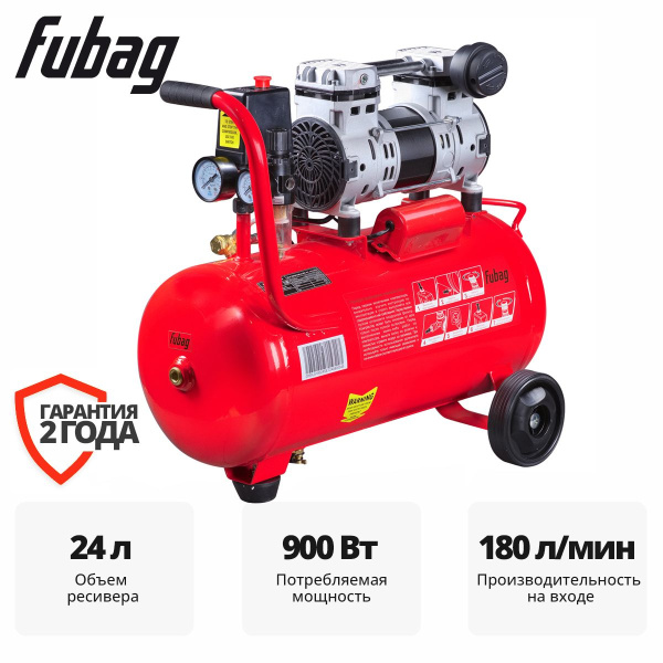 Набор компрессорного оборудования FUBAG OLS 180/24 CM1.2 SET 4.1 646069