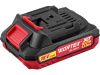 Аккум. секатор WORTEX CBS 2030 1329775