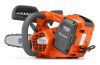 Аккумуляторная пила Husqvarna T535iXP 