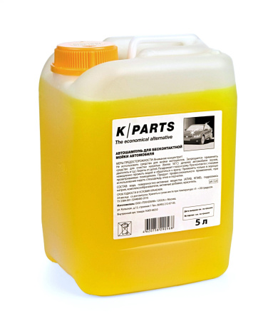 Автошампунь для бесконтактной мойки K/Parts soft, 5 л 9.605-663.0