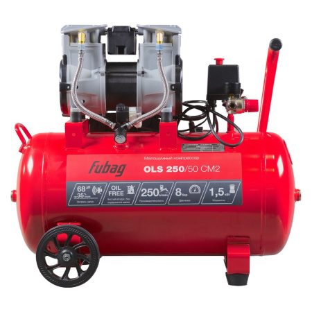 Компрессор безмасляный коаксиальный малошумный FUBAG OLS 250/50 CM2 646072