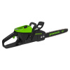 Цепная пила аккумуляторная Greenworks GD60CS25 (без АКБ и ЗУ) 2008907 Цепные пилы