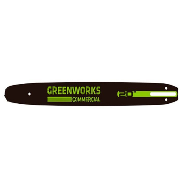 Шина для аккумуляторной цепной пилы Greenworks 82V 51 см 2953707 Шина для аккумуляторной цепной пилы Greenworks 82V 51 см 2953707