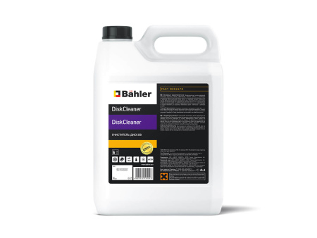 Очиститель дисков Bahler DiskCleaner Pro-Brite 