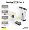 Стеклоочиститель WV 5 Plus N 1.633-701.0