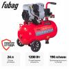 Компрессор безмасляный коаксиальный малошумный FUBAG OLS 190/24 CM1.6 646067