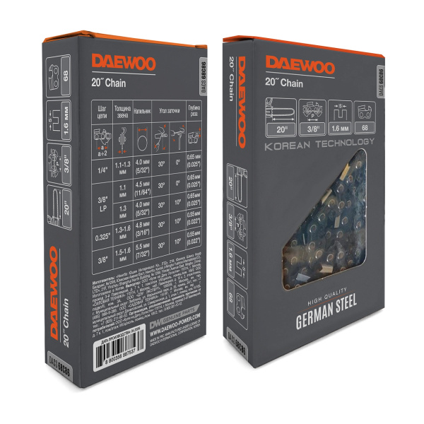 Цепь пильная 68 звеньев, 3/8, 1,6 мм DACS 68C86 DACS 68C86