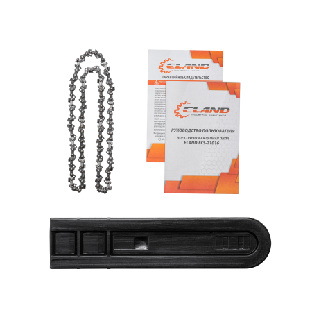 Цепные пилы