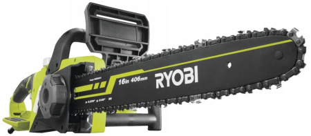 Цепные пилы