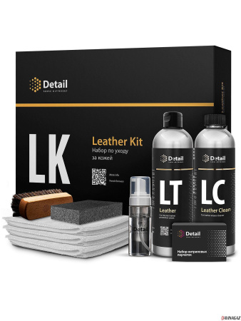 Набор для очистки кожи Detail LK "Leather Kit" DT-0171