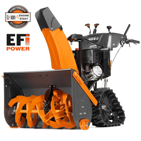 Снегоуборщики