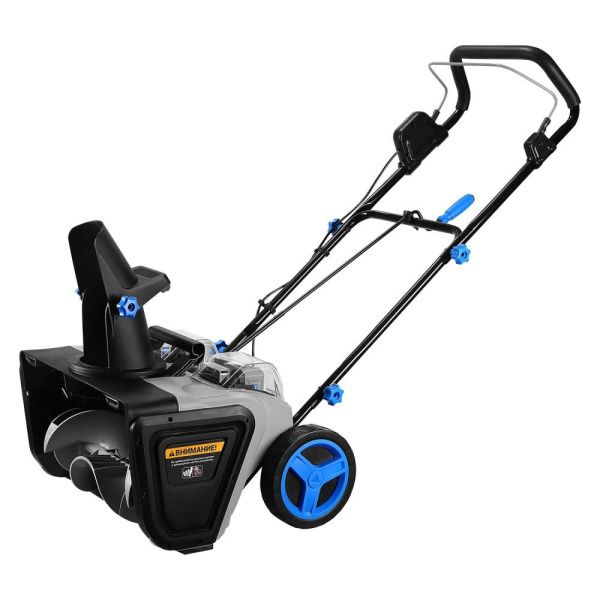 Снегоуборщики