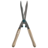 Ножницы для живой изгороди механические Gardena NatureCut 12300-20 Ножницы для живой изгороди механические Gardena NatureCut 12300-20