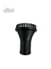 Всасывающая насадка щётка Karcher 6.959-555.0