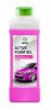Активная пена «Active Foam GEL» Супер-концентрат, 1 л