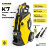 Минимойка высокого давления Karcher K7 Smart Control Flex eco!Booster 1.317-344.0