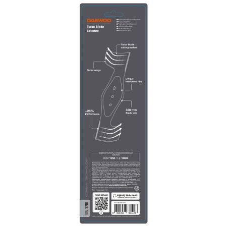 Нож для газонокосилки 32 см DAEWOO DLM 320T DLM 320T