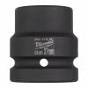 1" SHOCKWAVE&trade; IMPACT DUTY ударные головки 33 mm 1" impact socket short 4932471666