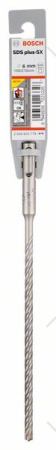 Сверло Bosch SDS-plus-5X 6x150x210 (2608833779) 2608833779