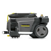 Мойка высокого давления Karcher HD 5/15 C 1.520-930.0