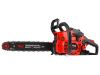 Бензопила ECO CSP-165 CSP-165 Цепные пилы