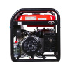 Генератор бензиновый Fubag BS 6600 DA ES  646282