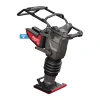 Аккумуляторная вибротрамбовка Milwaukee MXF RAM60-0 FUEL 4933498158
