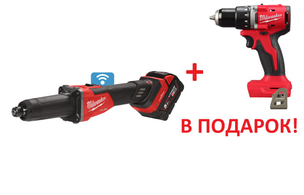 Аккумуляторная цанговая прямая шлифовальная машина с ползунковым переключателем Milwaukee M18 FDGROVB-502X ONE-KEY FUEL + M18 BLDDRC-0X в подарок PT2509009
