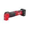 Аккумуляторный мультиинструмент Milwaukee M12 FMT-422X 4933472239 Многофункциональный инструмент (реноватор)