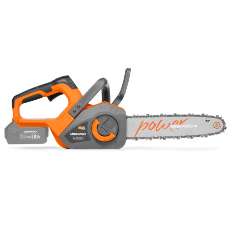 Цепные пилы