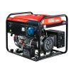 Генератор бензиновый FUBAG PRG 6000 ES с электростартером 46717