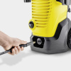 Минимойка высокого давления Karcher K5 WCM Premium 1.324-460.0