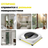 Робот для мойки окон Karcher RCW 4 1.269-230.0