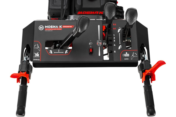 Снегоуборщик бензиновый Мобил К С65 Премиум MBK0023760