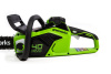 Цепная пила аккумуляторная Greenworks 40V GD40CS18K4 2005807UB Цепные пилы