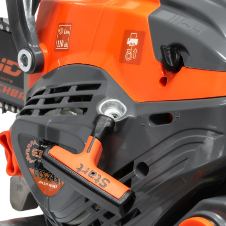 Цепные пилы