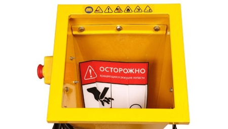 Садовые измельчители