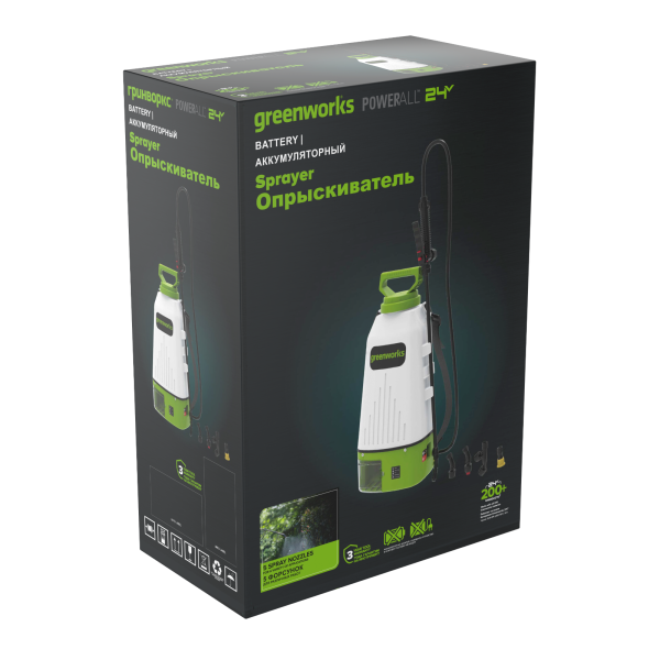 Опрыскиватель аккумуляторный Greenworks 24V BPS2410 (1хАКБ 2Ач и ЗУ) BPS2410UA